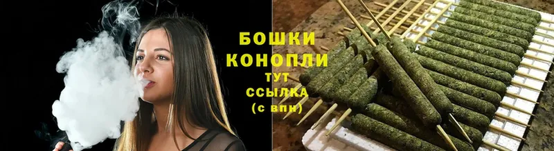 Конопля THC 21%  ссылка на мегу   Абаза 